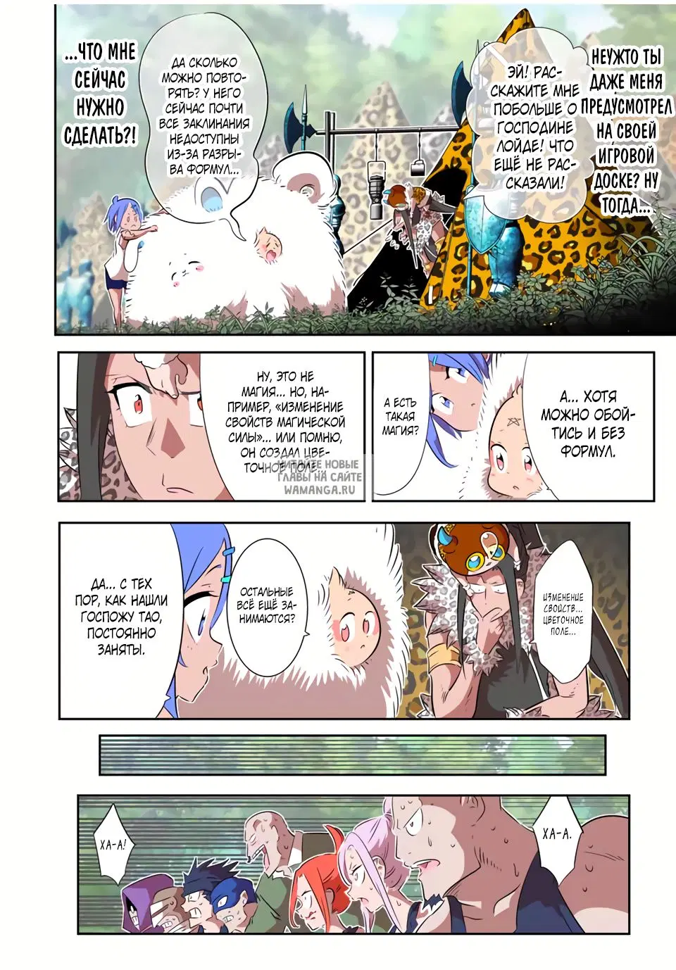 Page 4.000