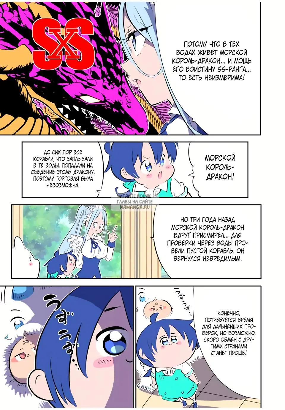 Page 4.000