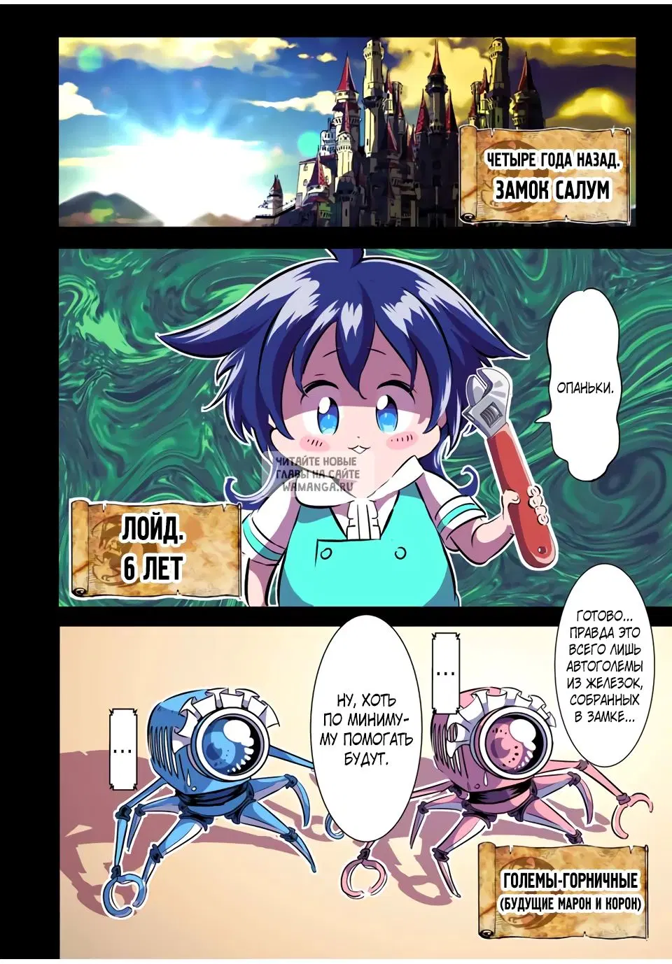 Page 4.000