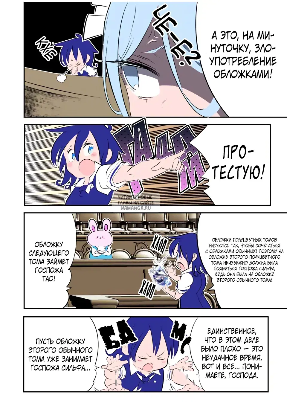 Page 4.000