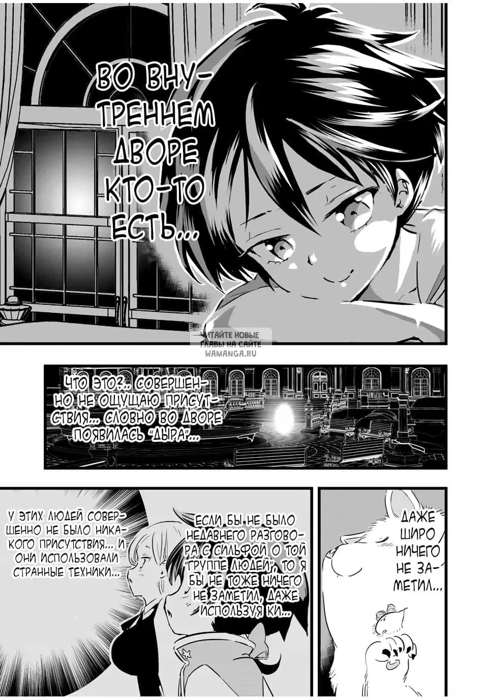 Page 5.000