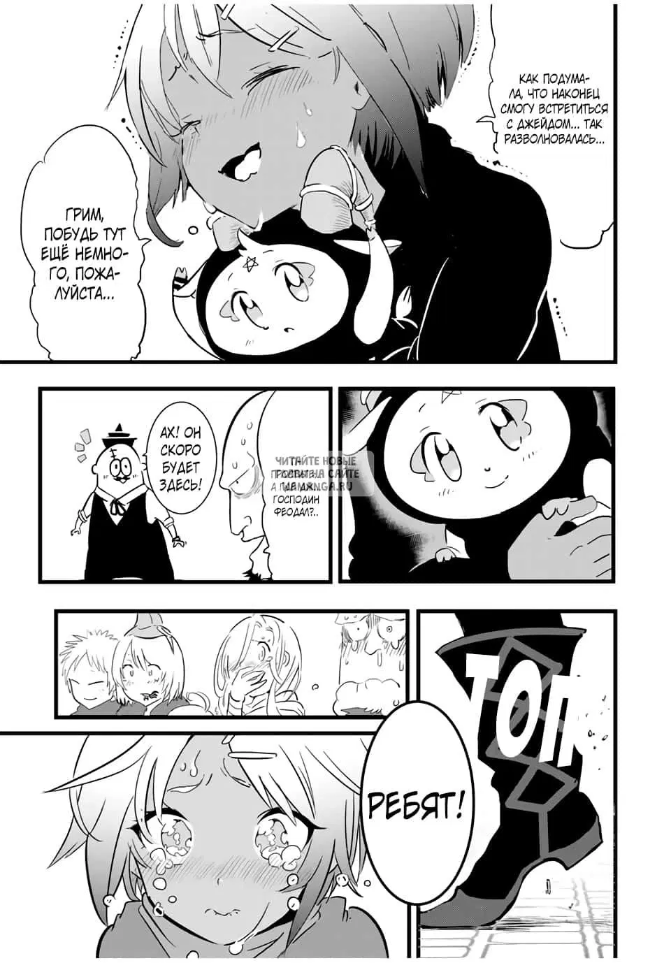 Page 5.000