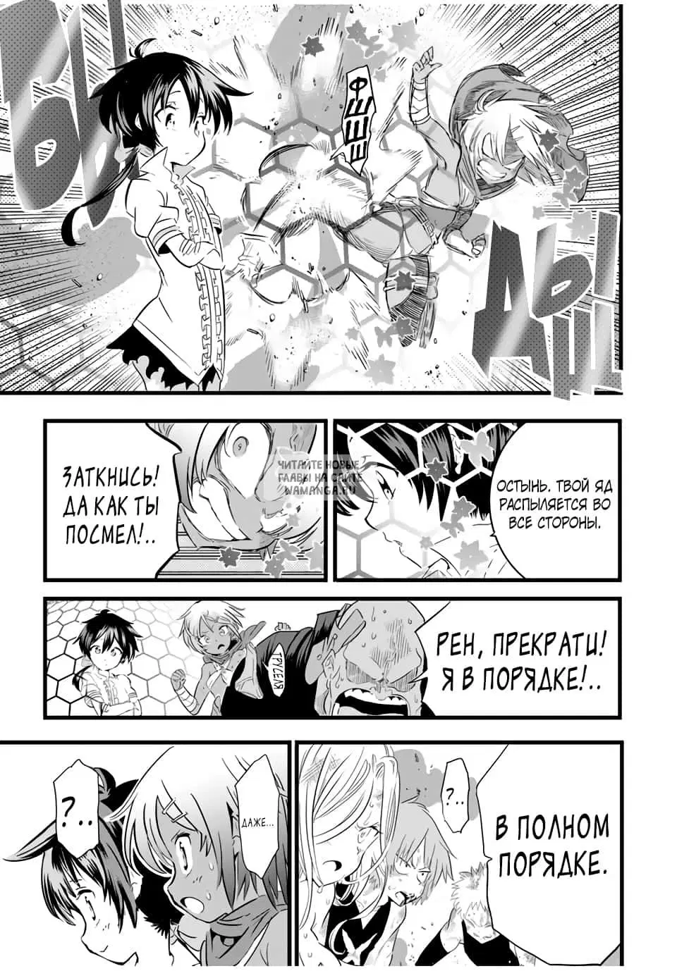 Page 5.000