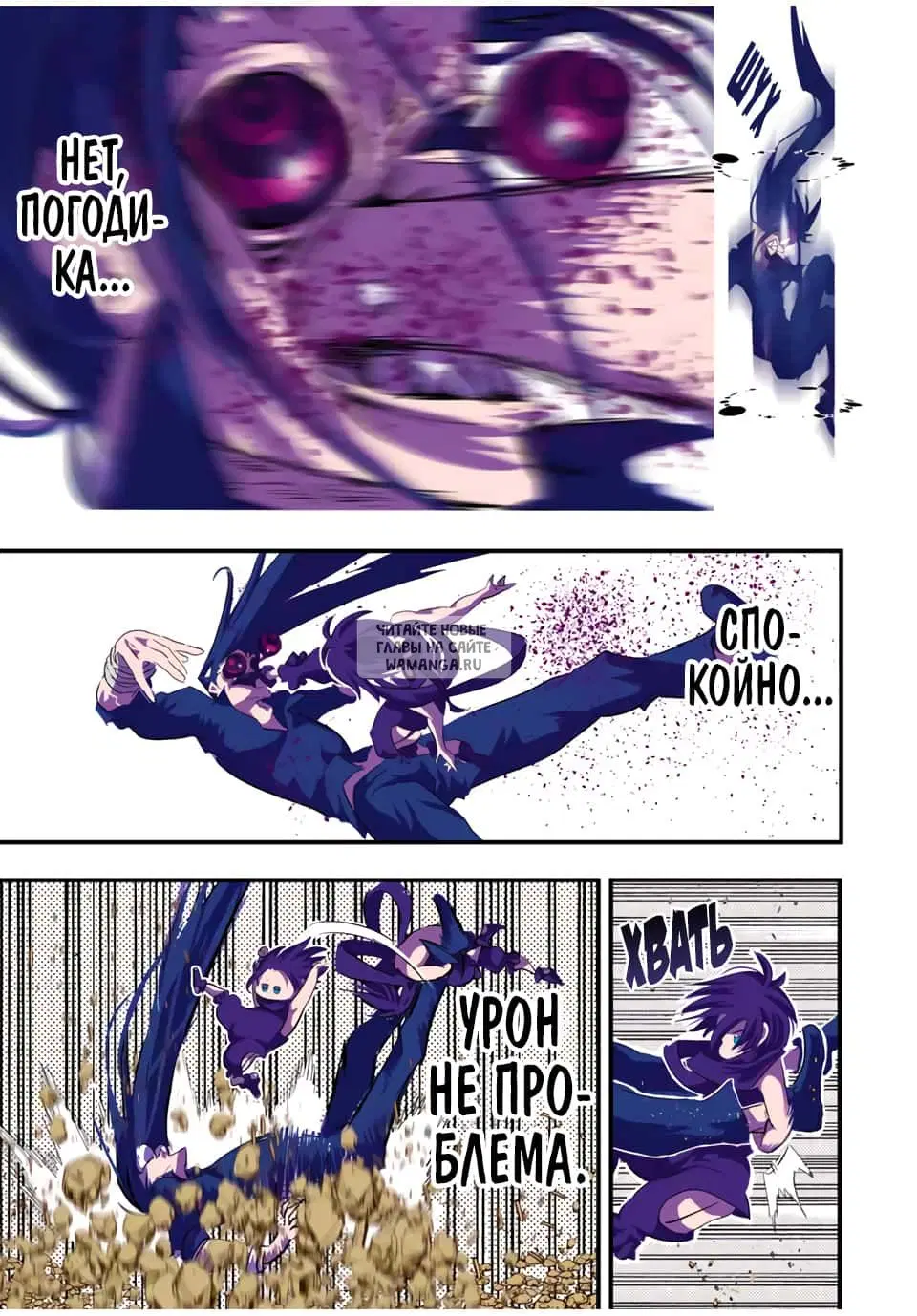 Page 5.000