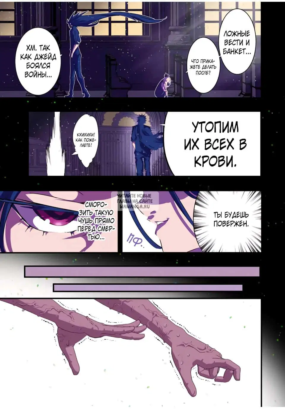 Page 5.000