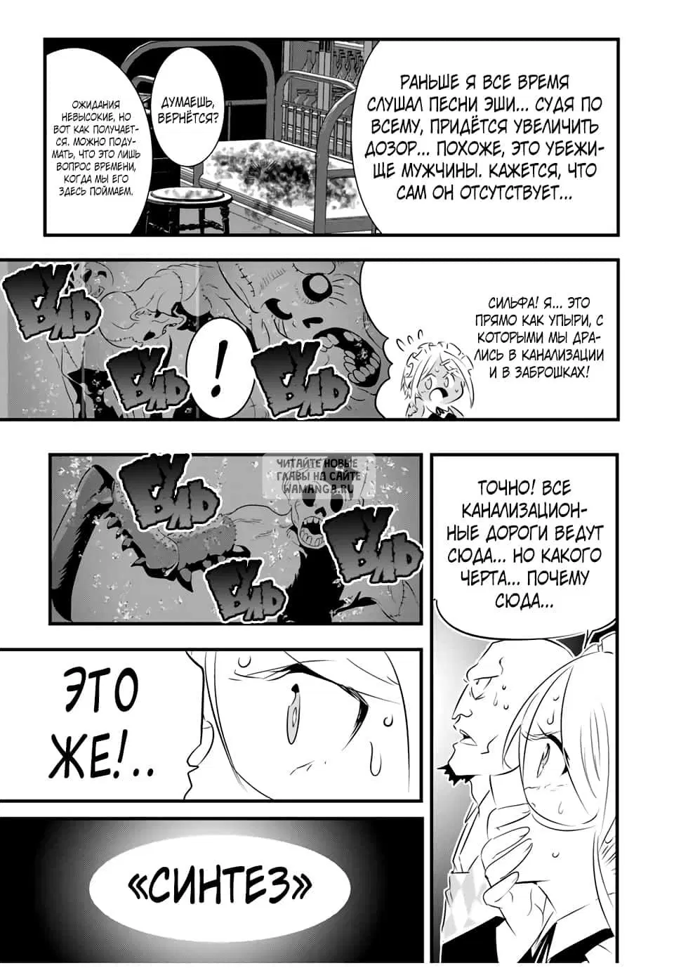 Page 5.000