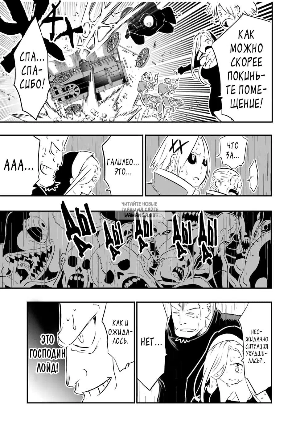 Page 5.000