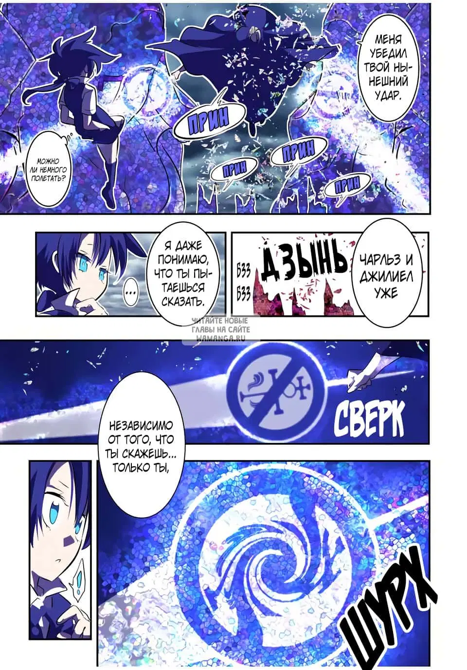 Page 5.000