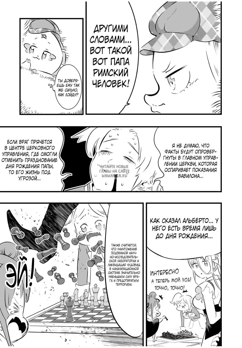 Page 5.000