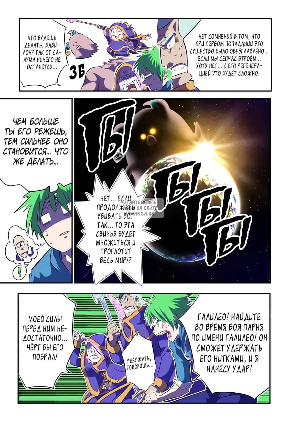 Page 5.000