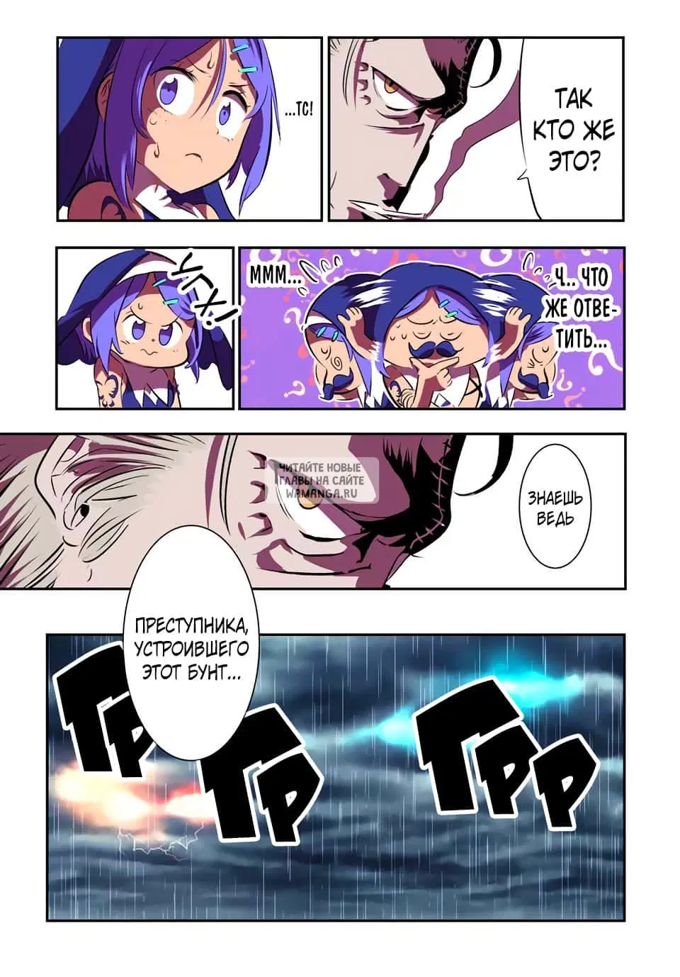 Page 5.000
