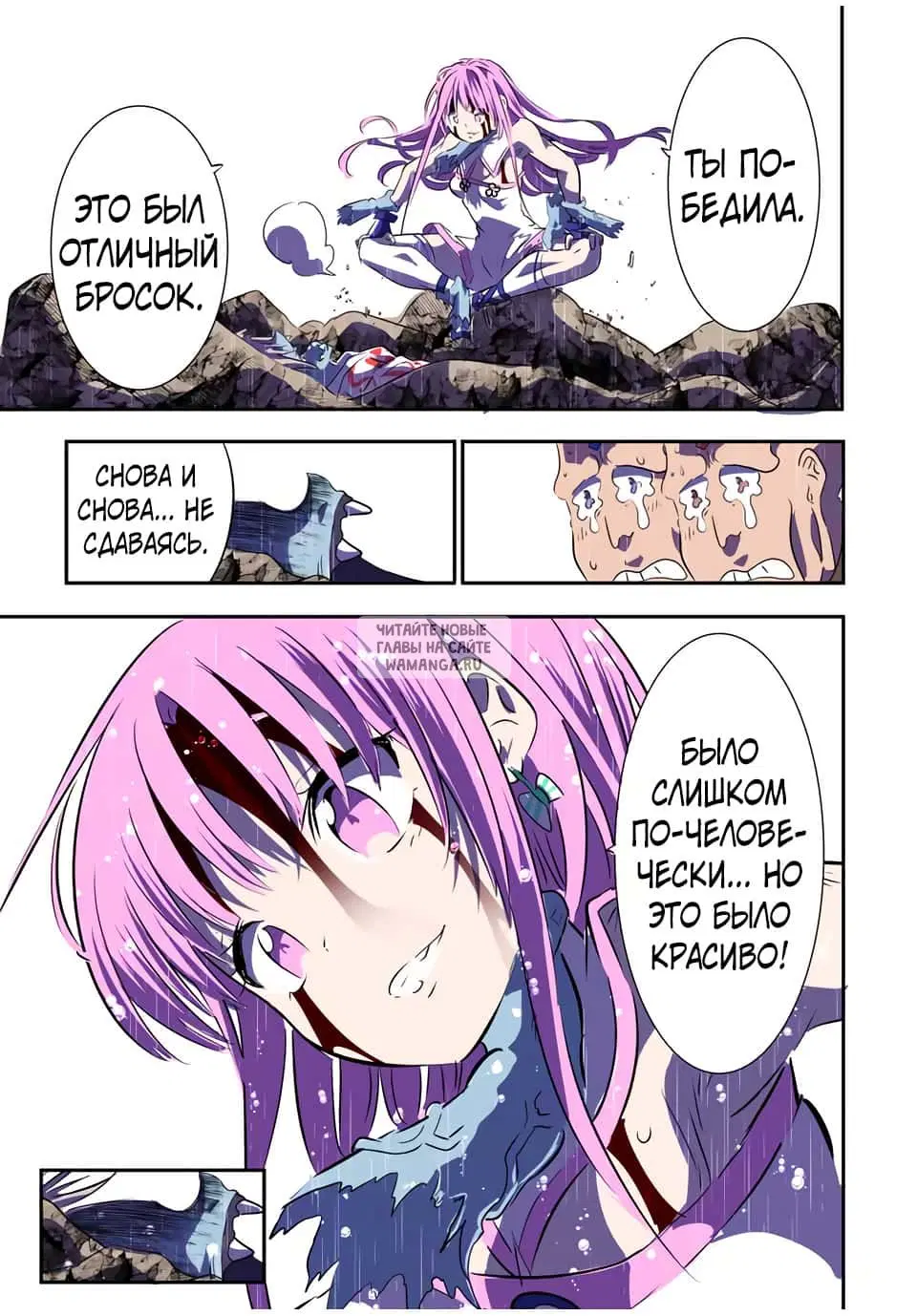 Page 5.000