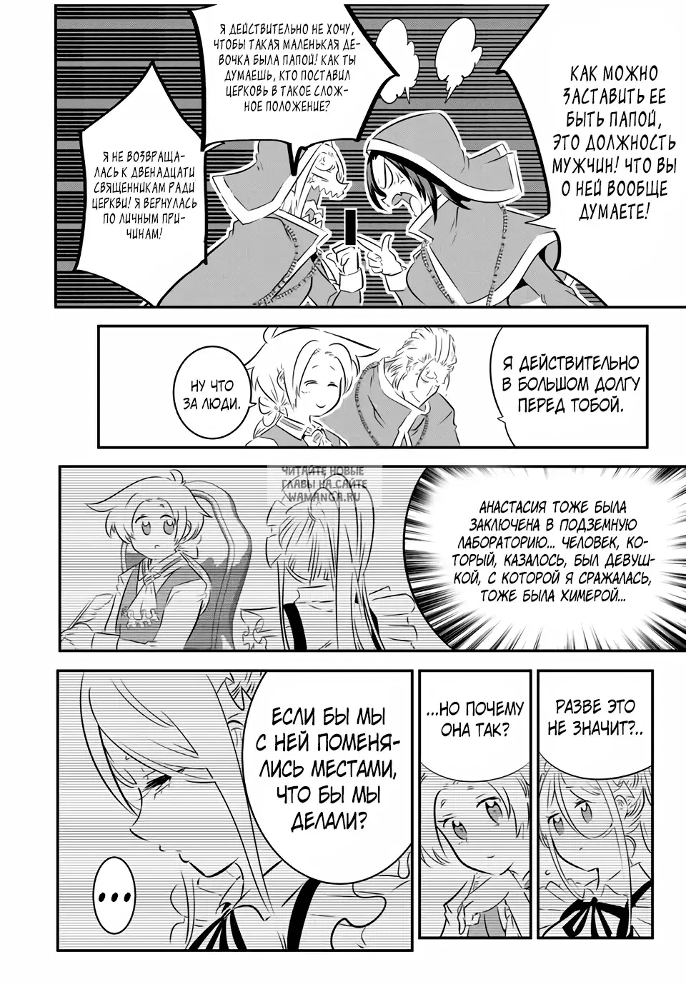 Page 5.000