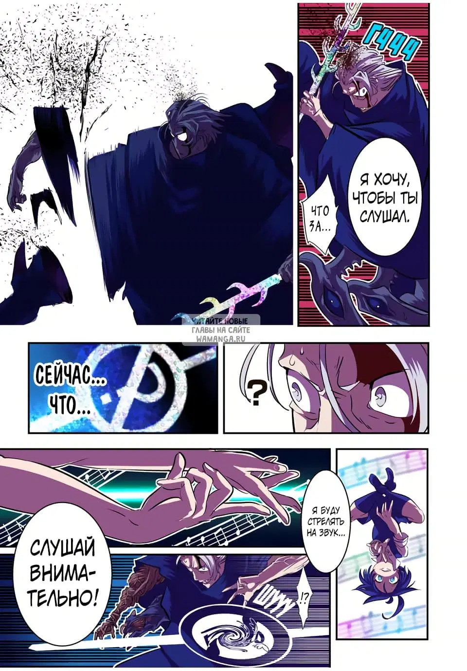 Page 5.000