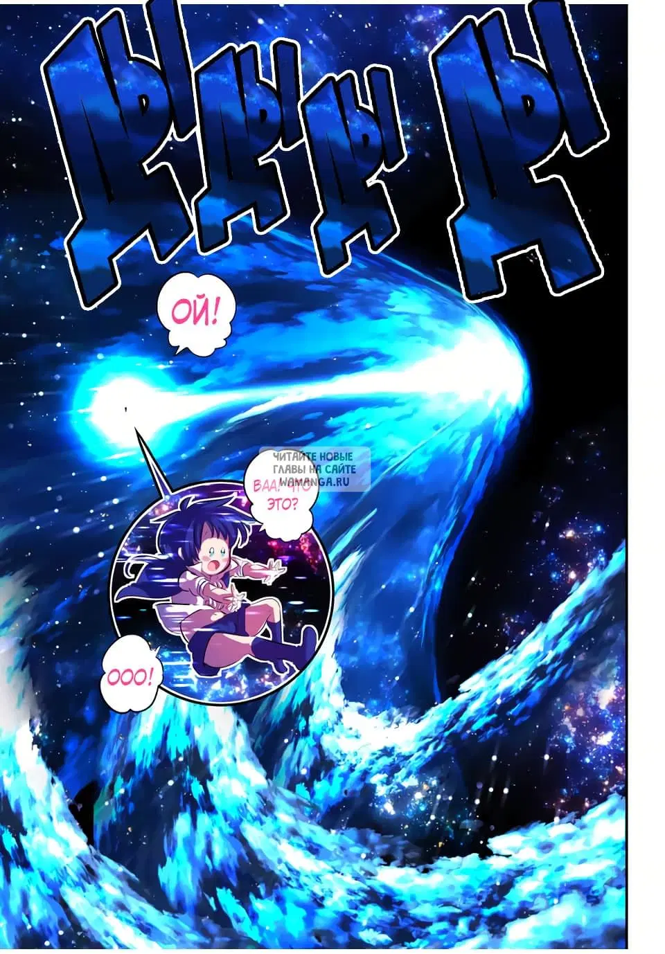 Page 5.000