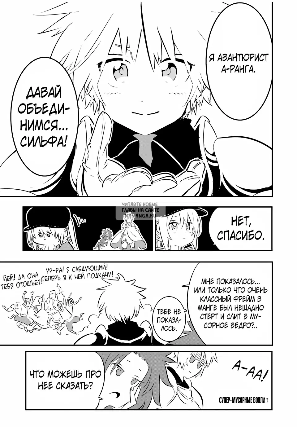 Page 5.000