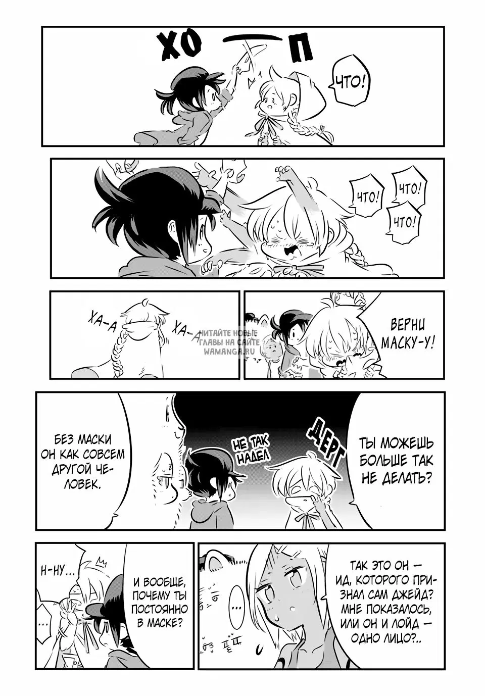 Page 5.000