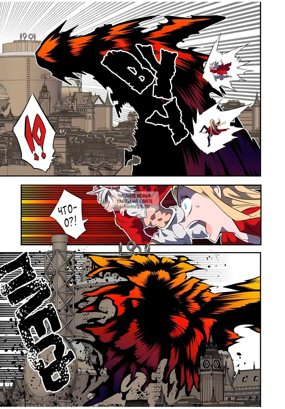 Page 5.000