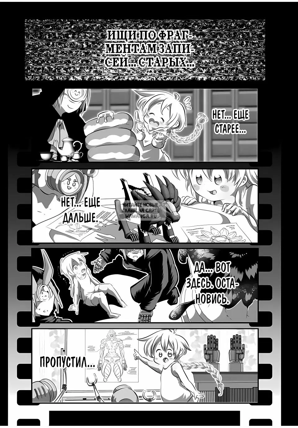 Page 5.000