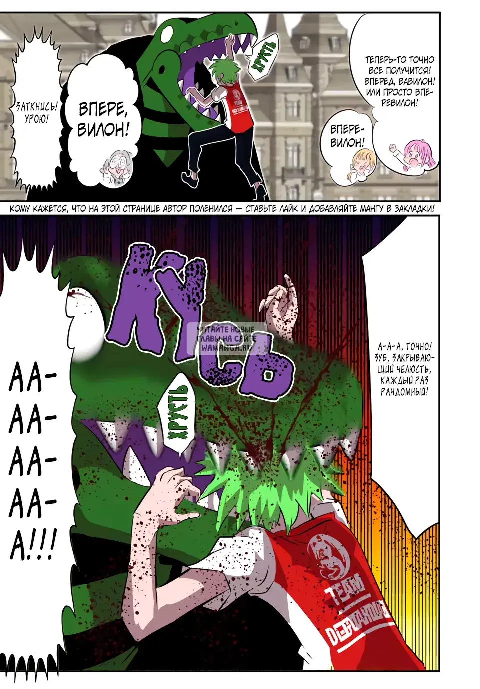 Page 5.000