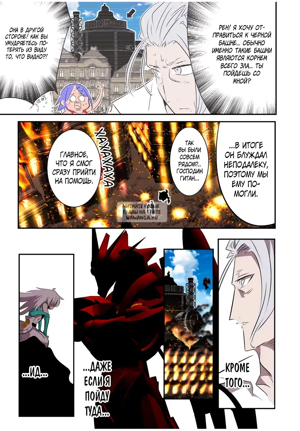 Page 5.000