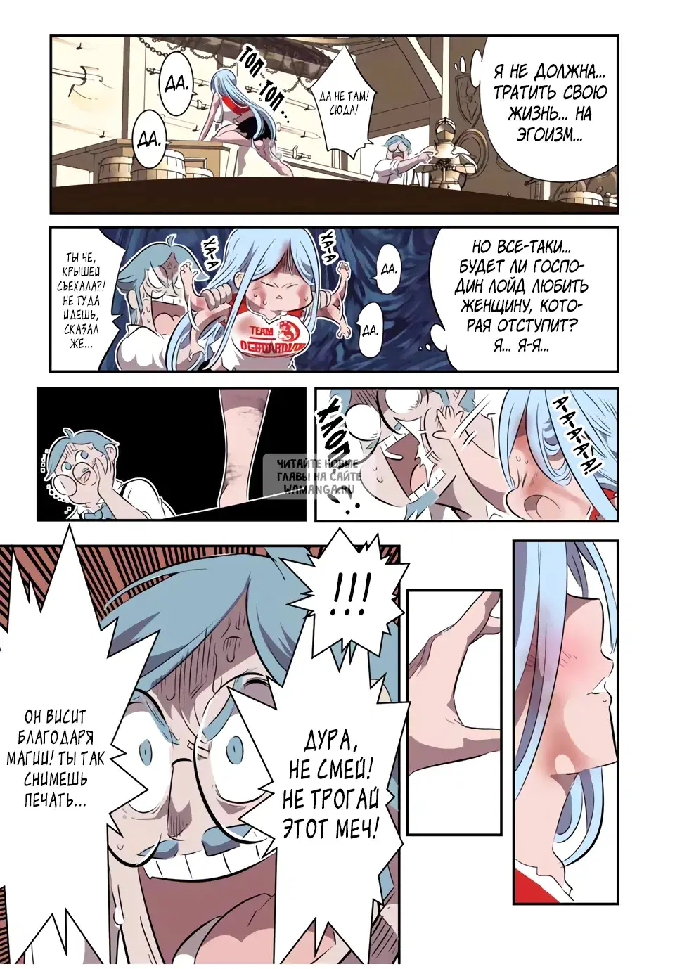 Page 5.000