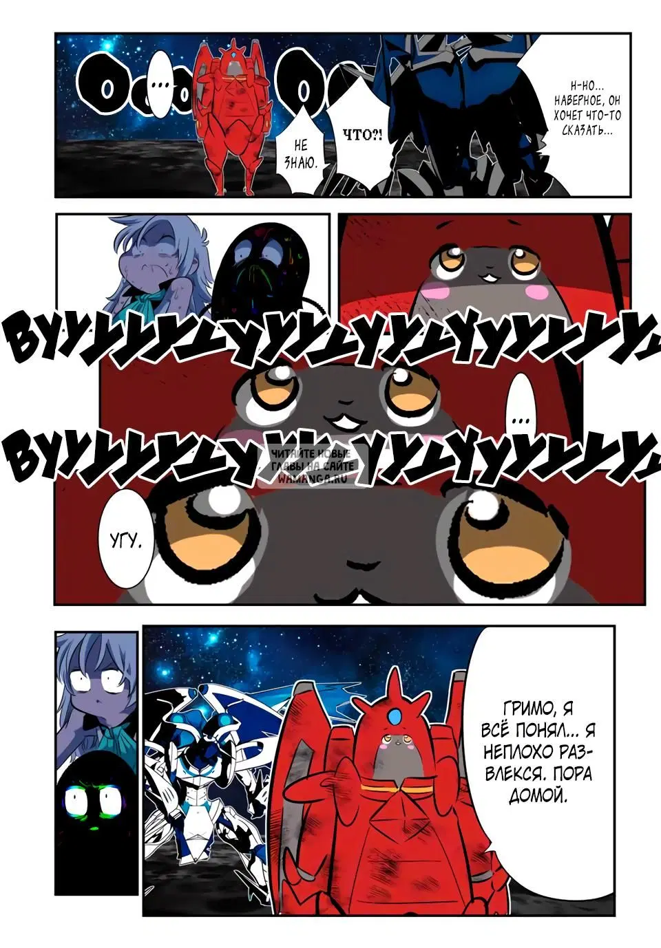 Page 5.000