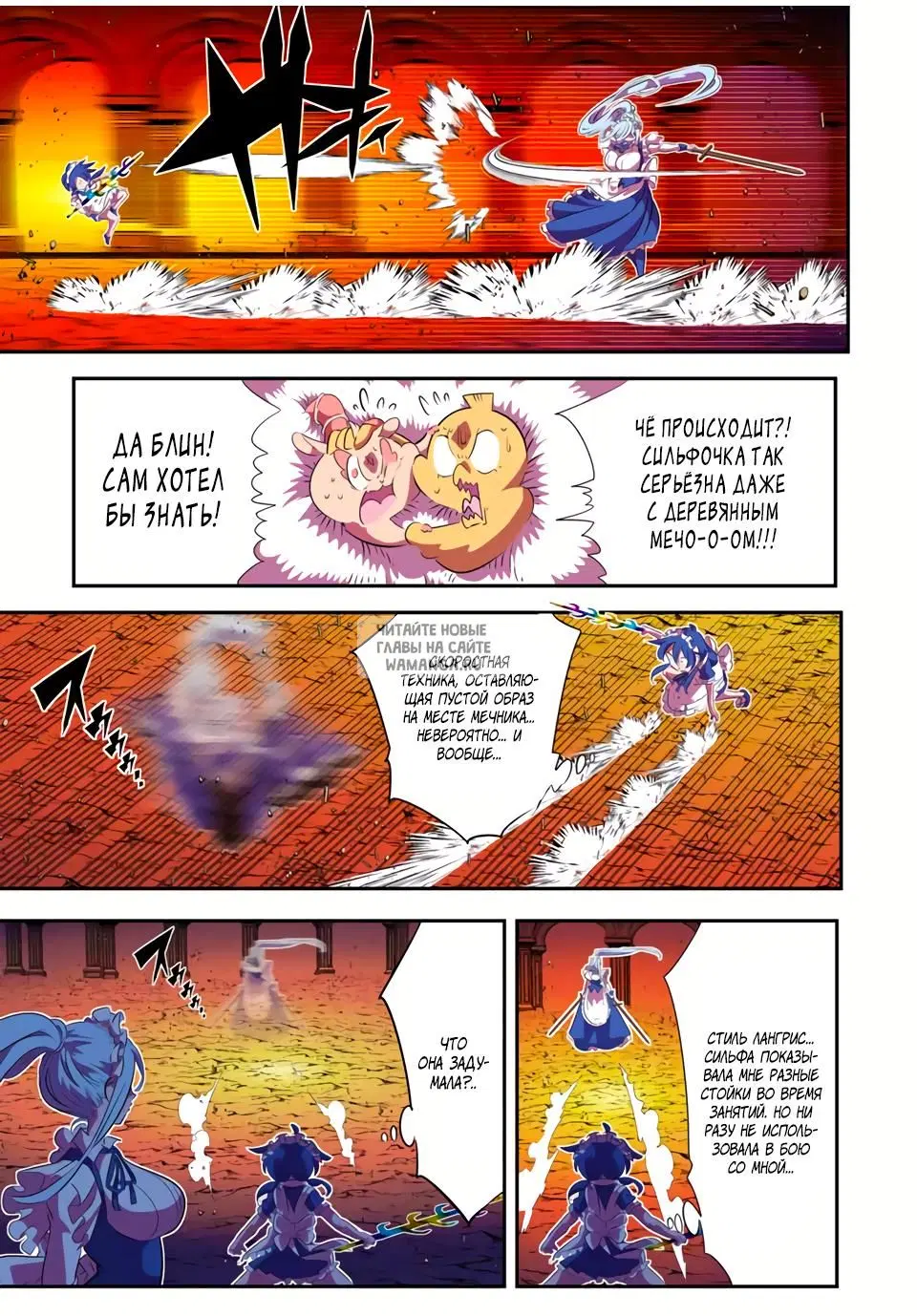 Page 5.000