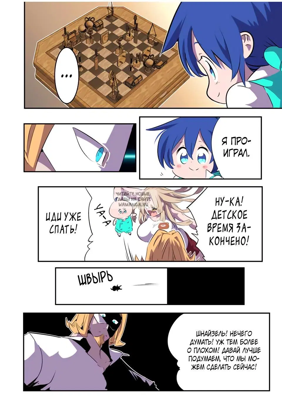 Page 5.000