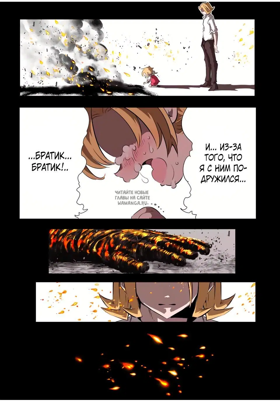 Page 5.000
