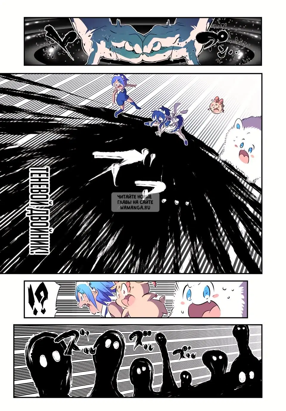 Page 5.000