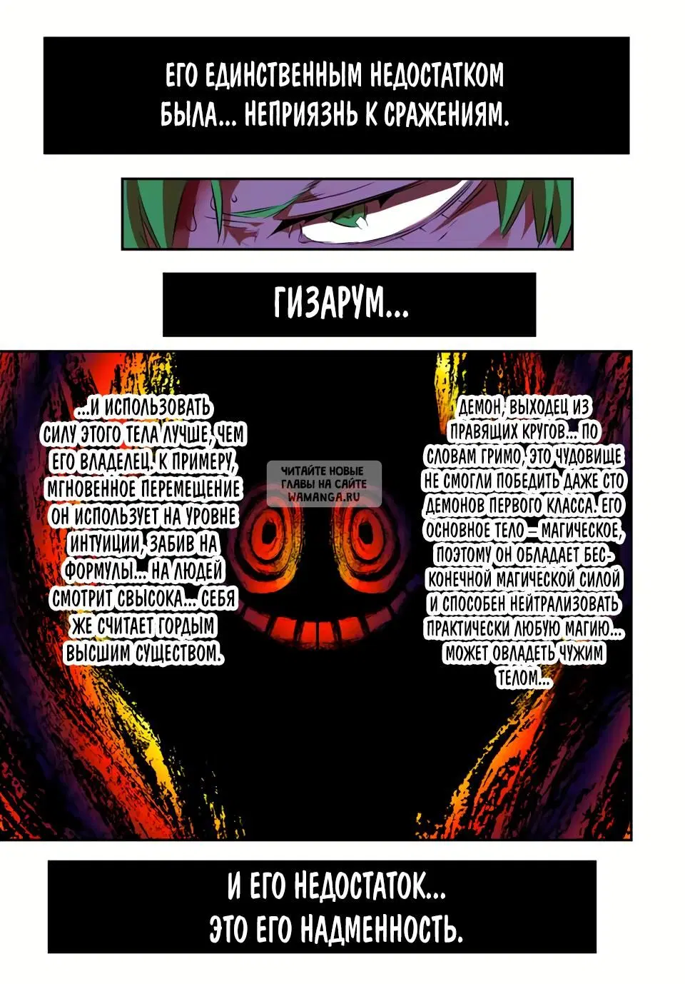 Page 5.000