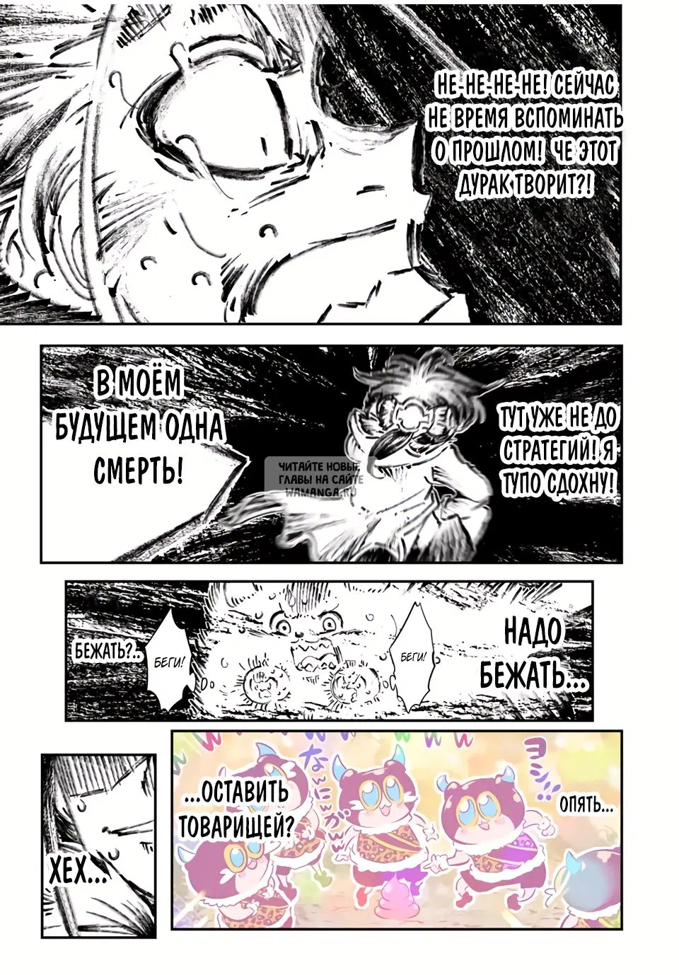 Page 5.000