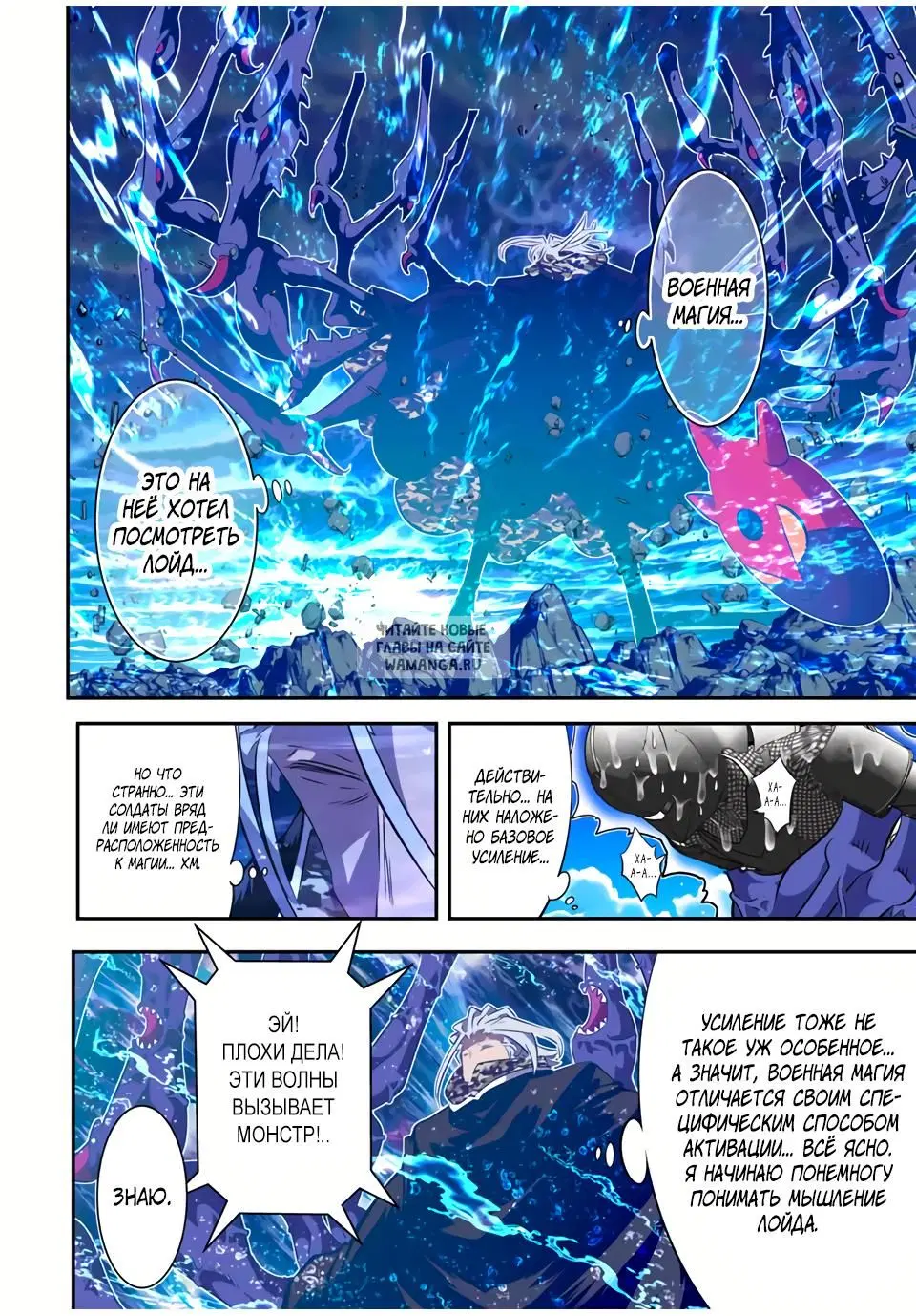 Page 5.000