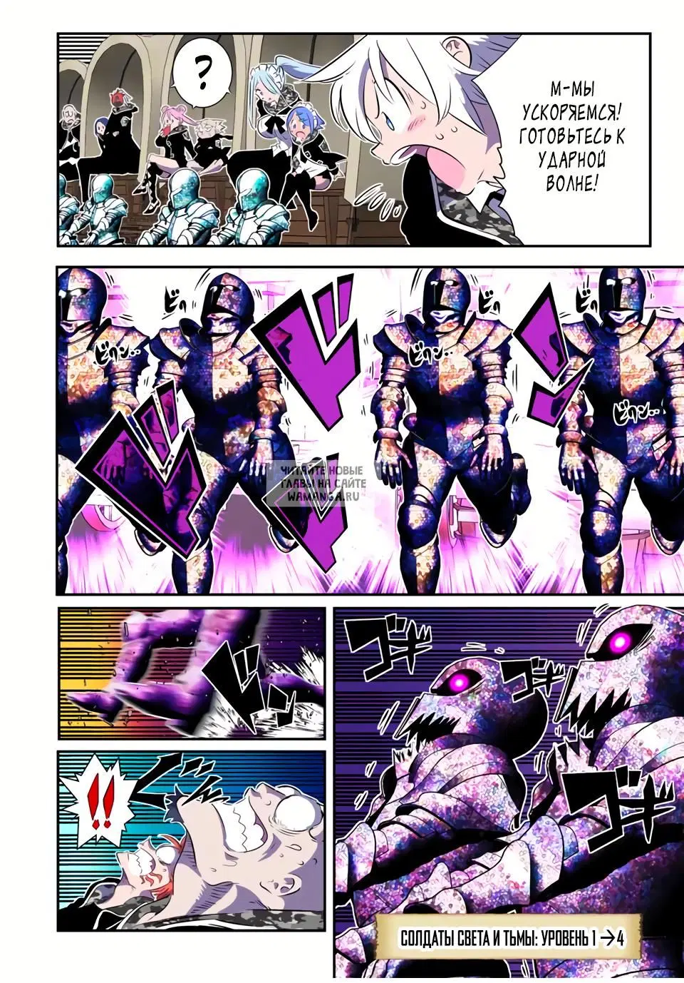 Page 5.000