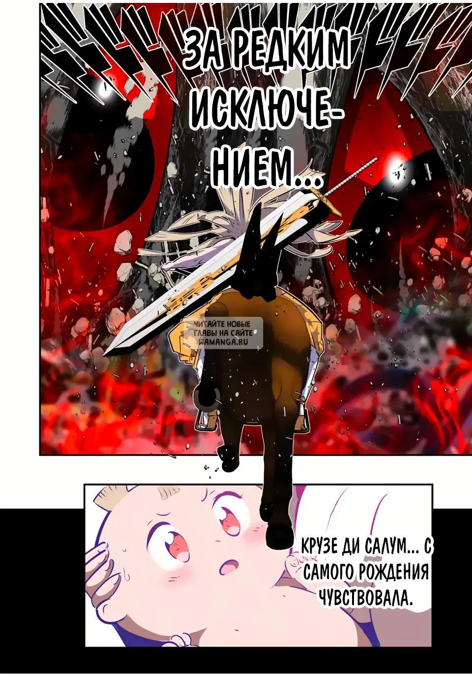 Page 5.000