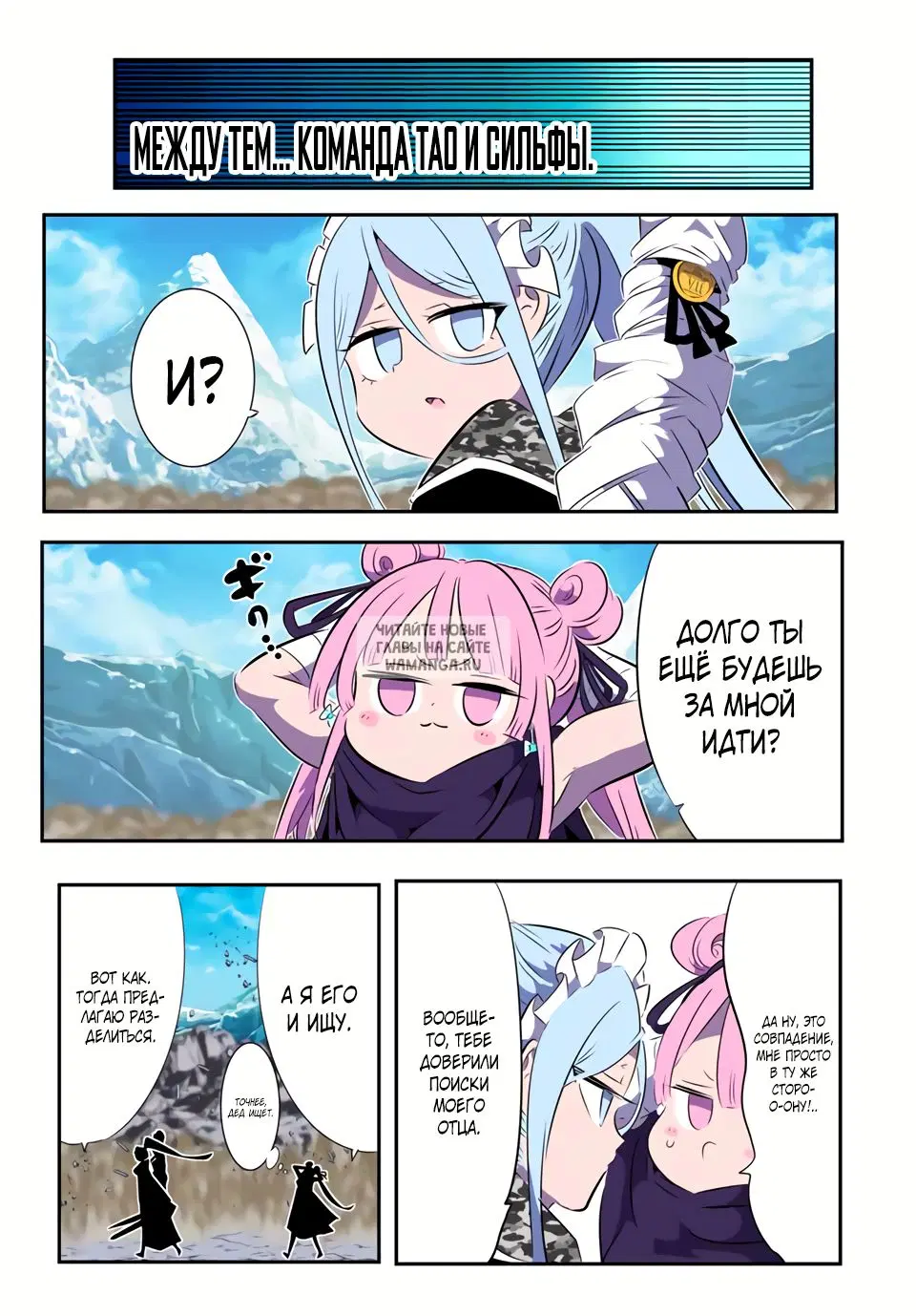Page 5.000