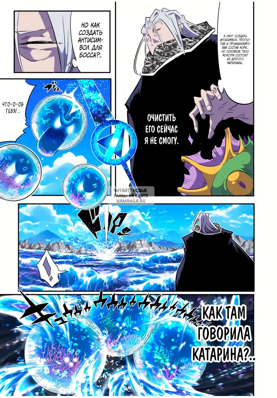 Page 5.000
