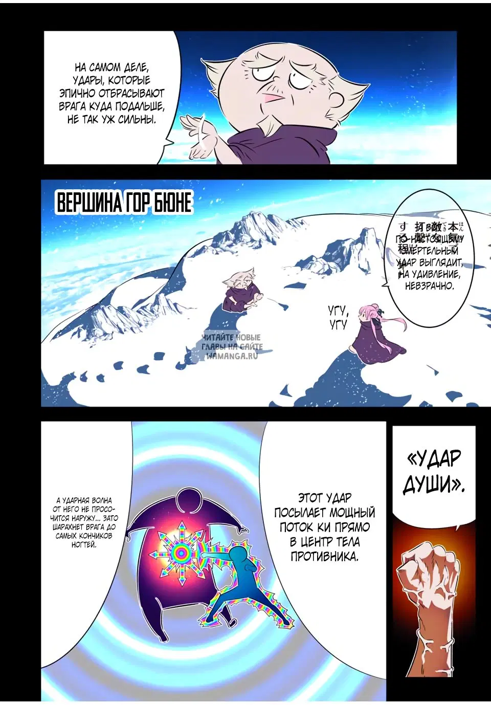 Page 5.000
