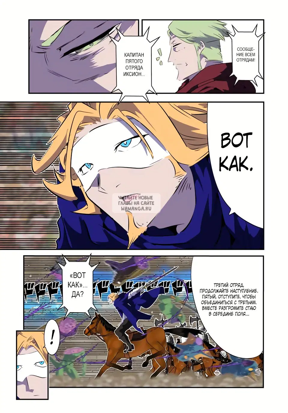 Page 5.000