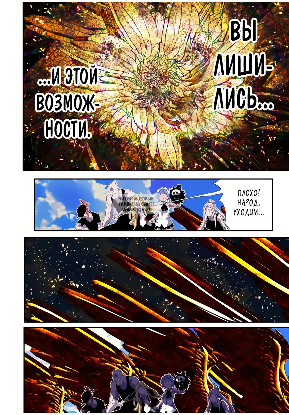 Page 5.000
