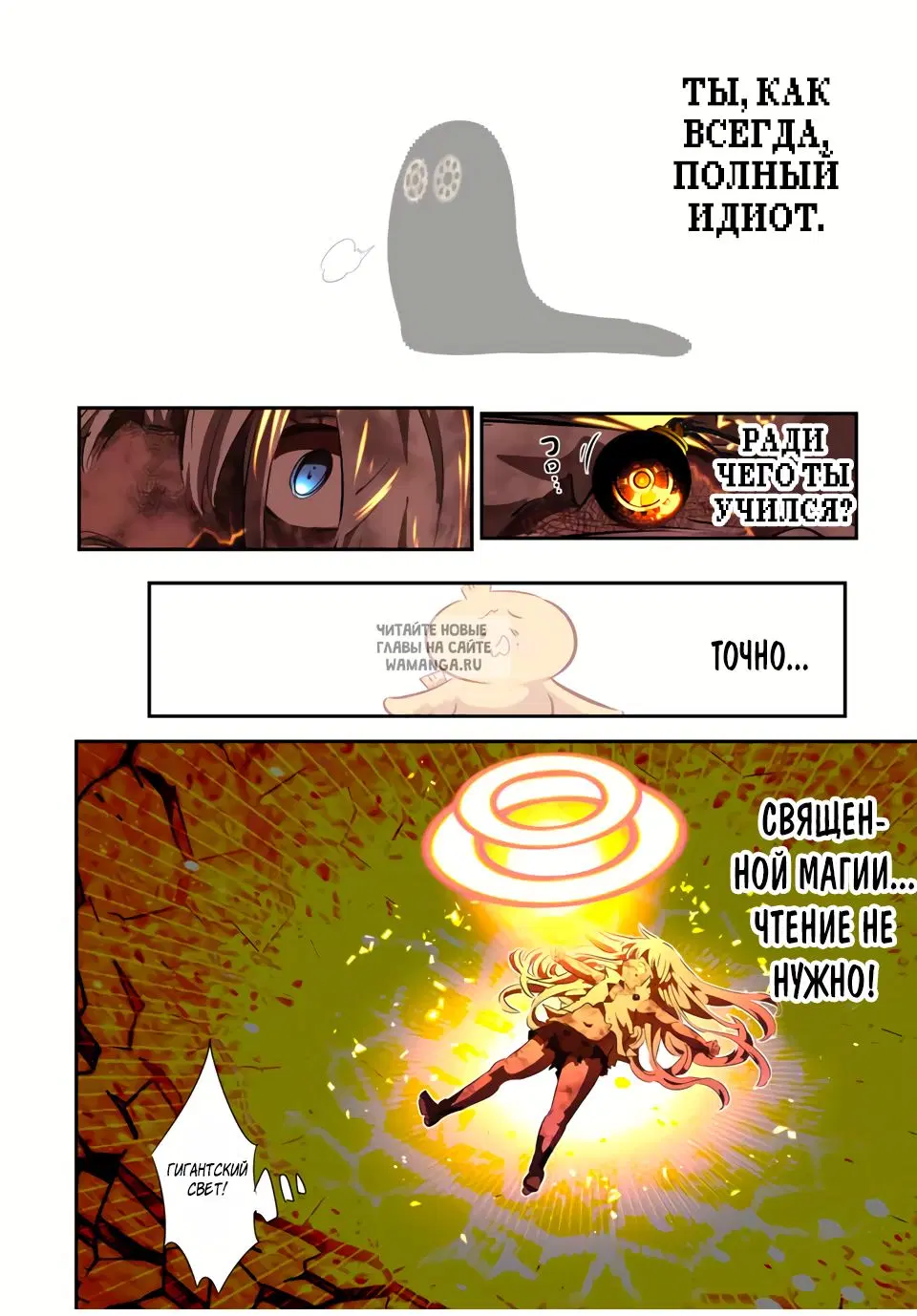 Page 5.000