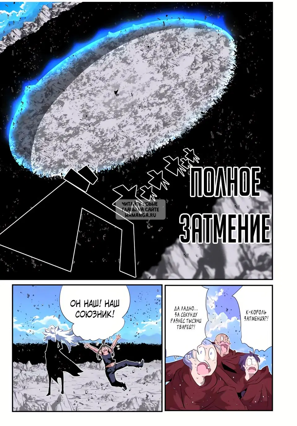 Page 5.000