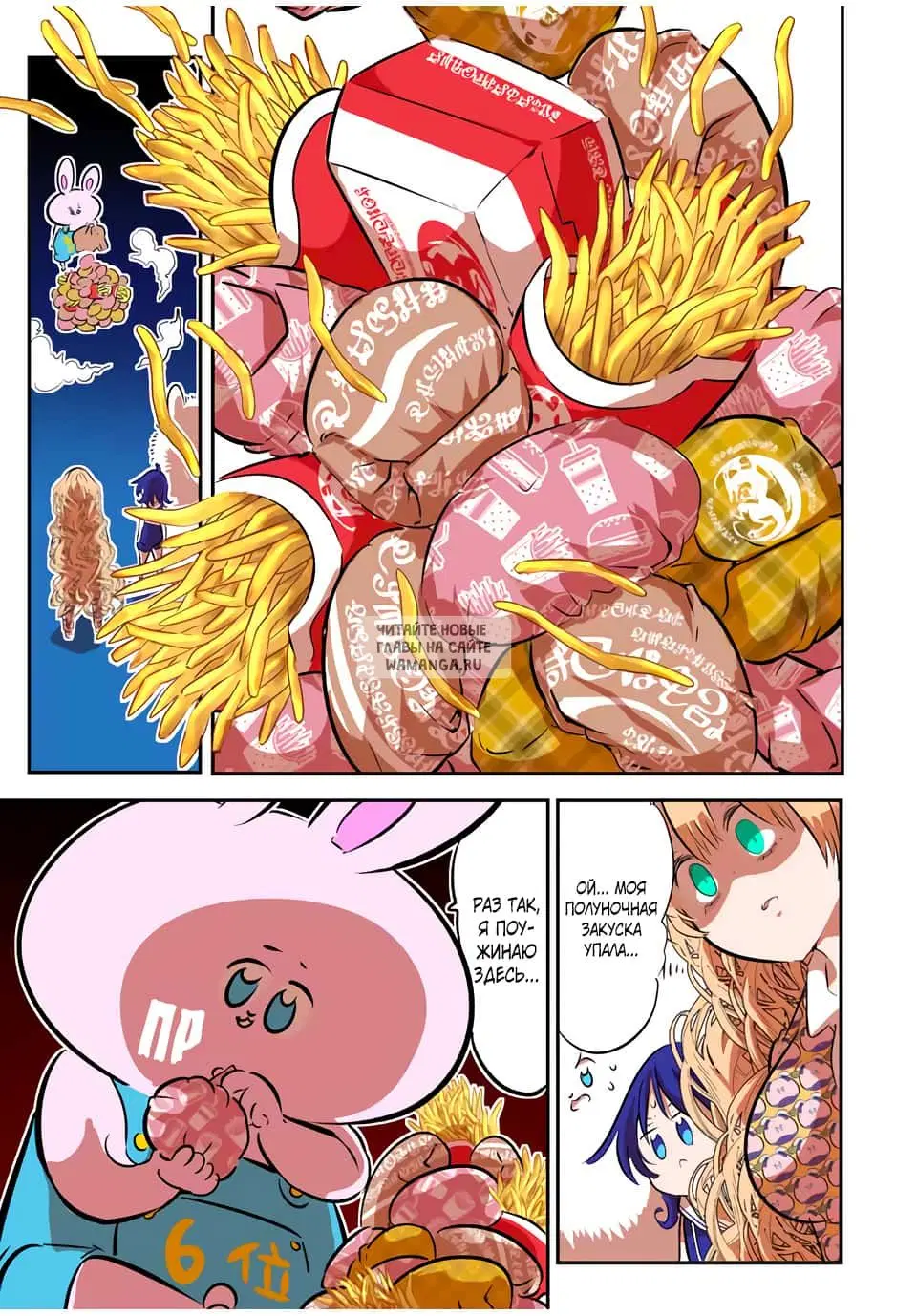 Page 5.000