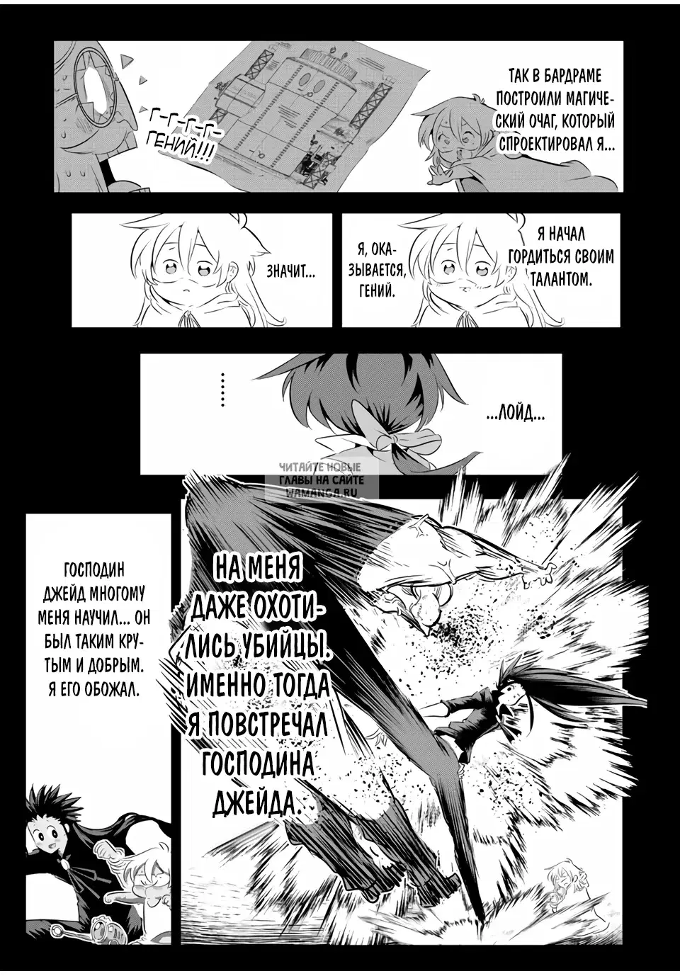 Page 5.000
