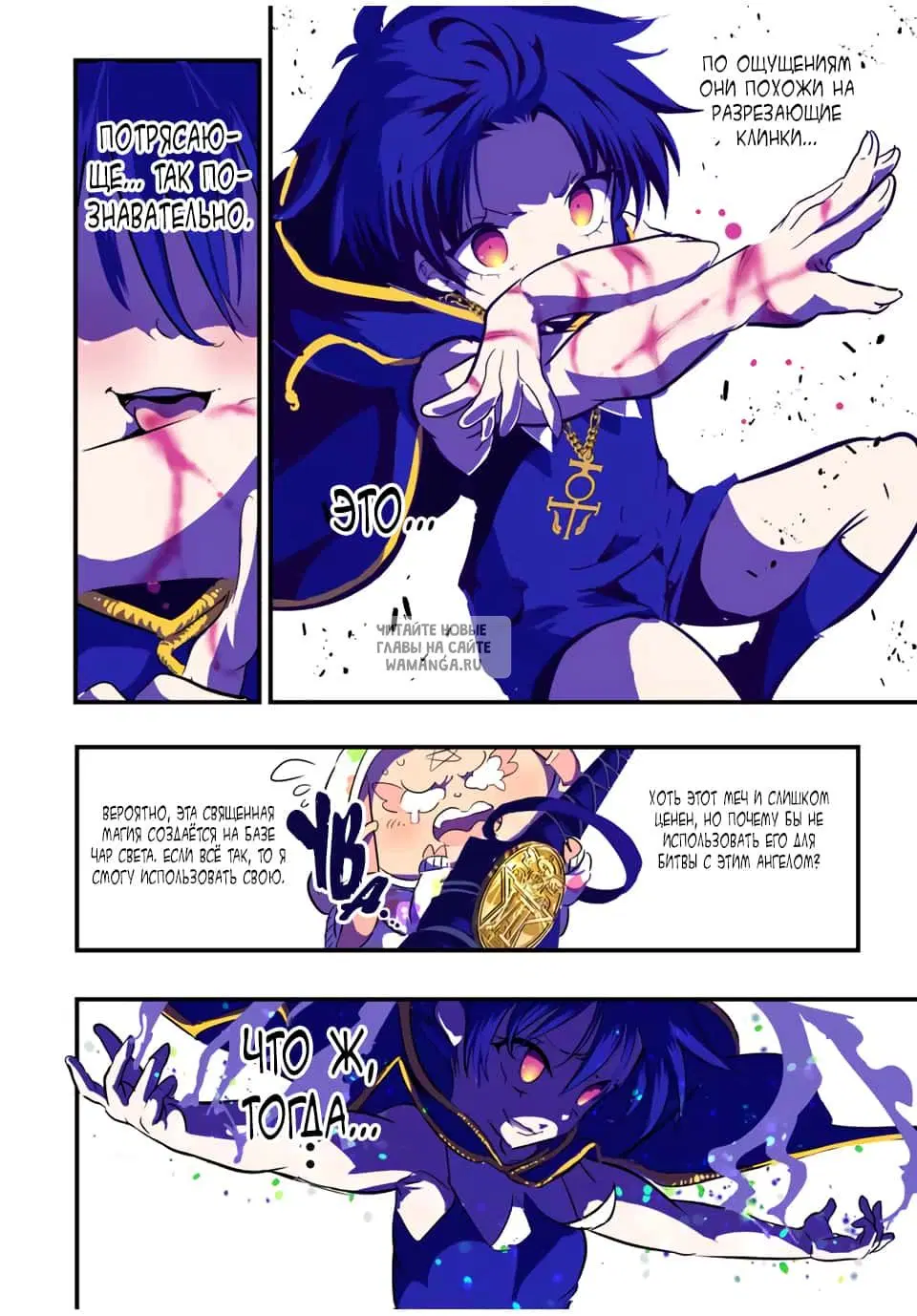 Page 6.000