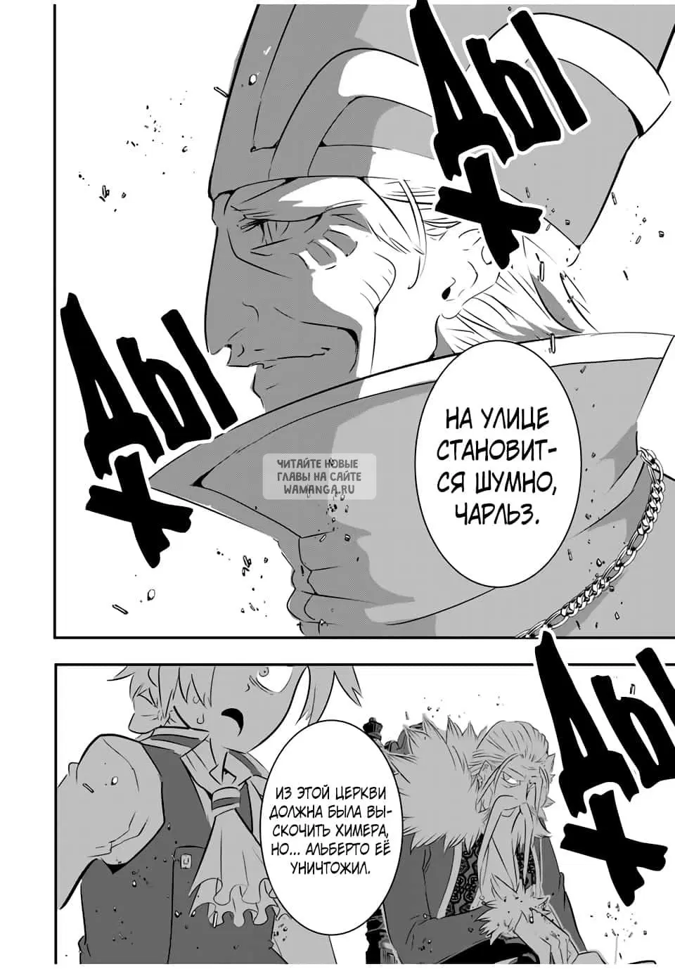 Page 6.000
