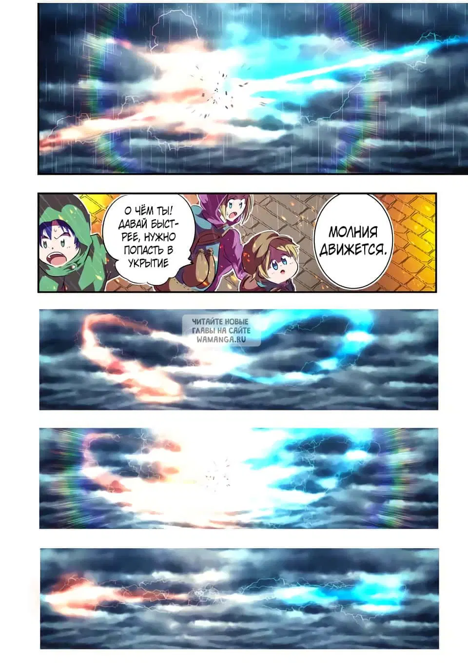 Page 6.000