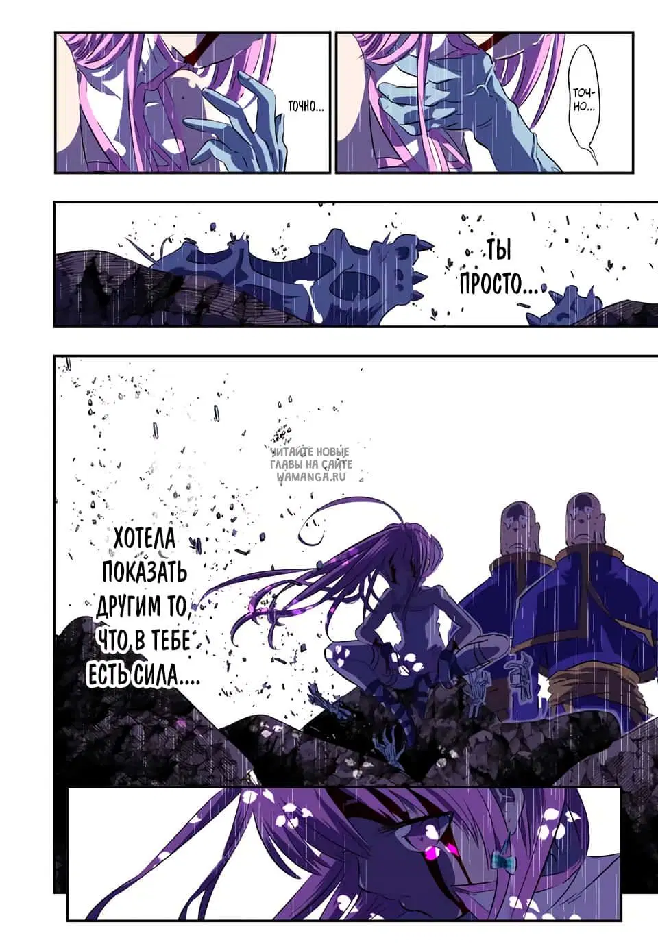 Page 6.000