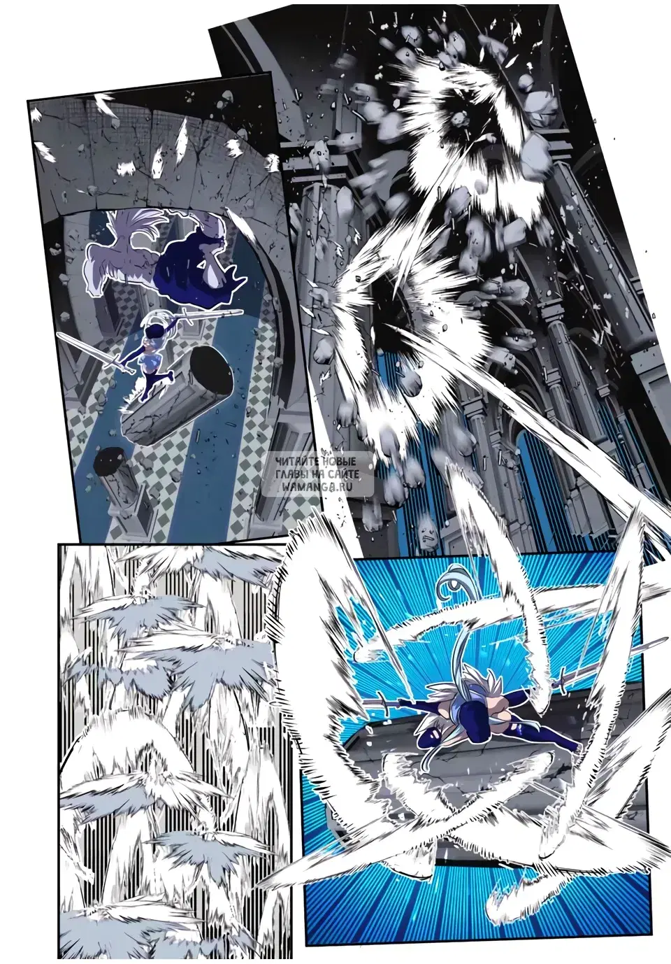 Page 6.000